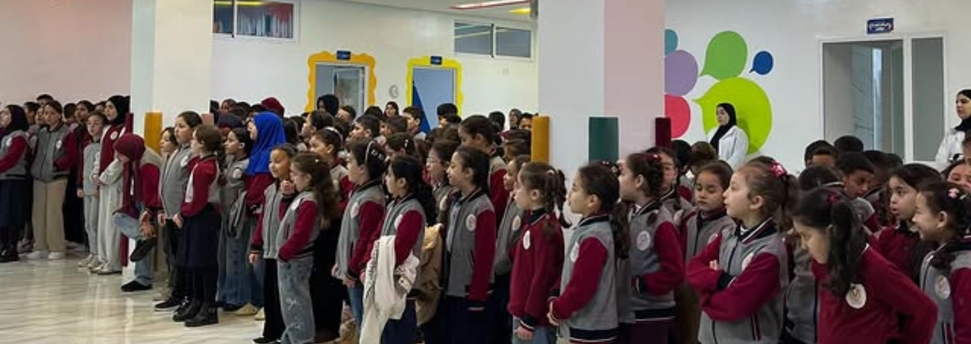 Arrière-plan fil d'Ariane