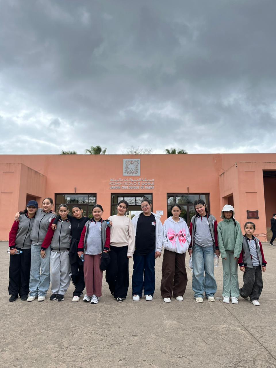 Sortie Pédagogique à Rabat